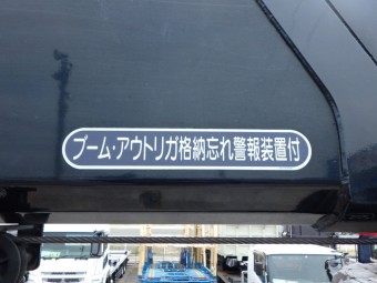 サムネイル 15枚目