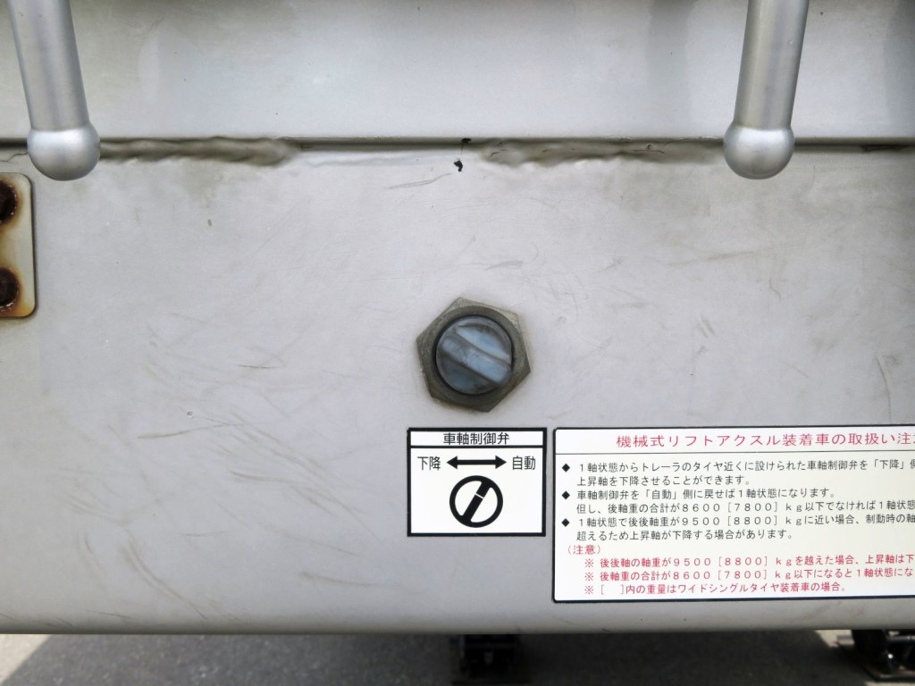 画像大 20枚目