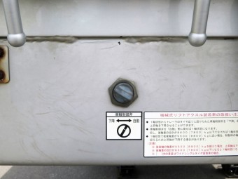 画像小 20枚目