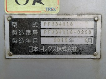 画像小 87枚目