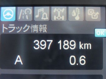 画像小 23枚目