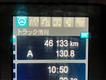 画像小 20枚目