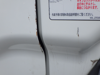 サムネイル 24枚目