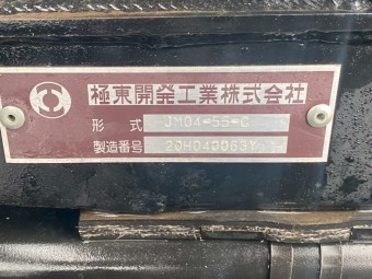 画像小 8枚目