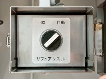 画像小 16枚目