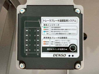 画像小 21枚目