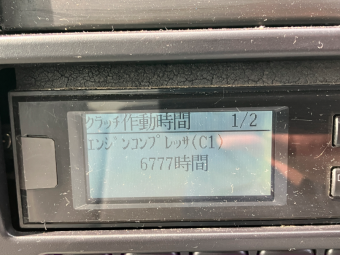 画像小 45枚目