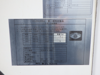 画像小 18枚目