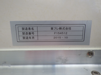 画像小 19枚目