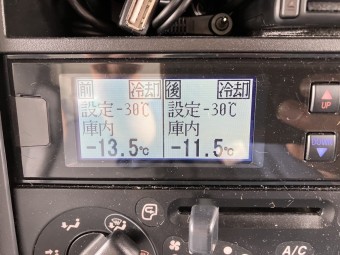 画像小 20枚目