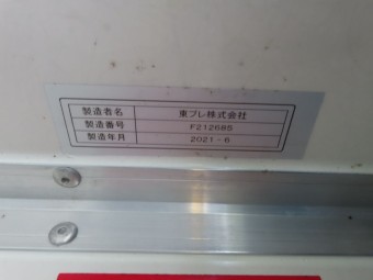 画像小 27枚目