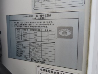 画像小 28枚目