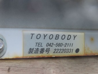 画像小 26枚目