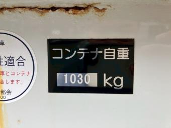 画像小 26枚目