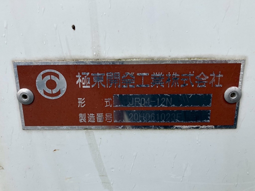 画像大 27枚目