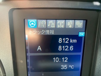 画像小 17枚目