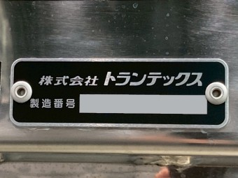 サムネイル 17枚目