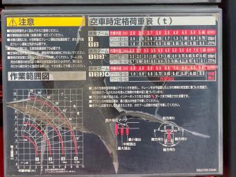 画像小 14枚目
