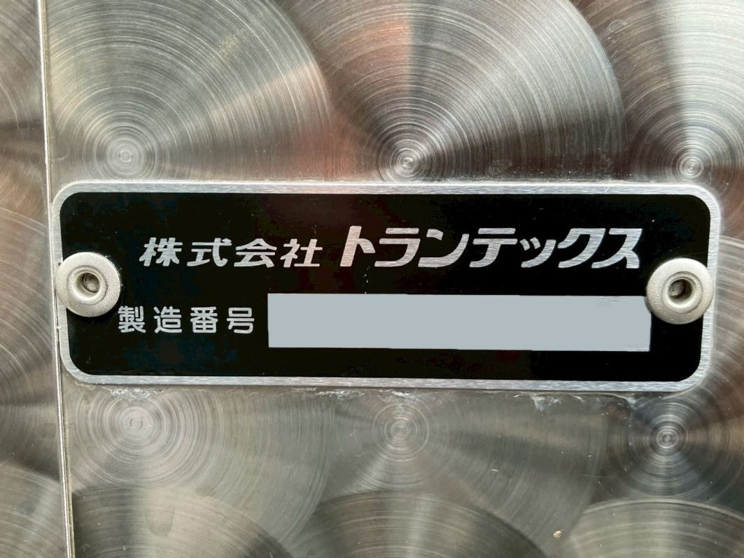 画像大 23枚目