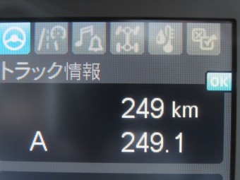 画像小 17枚目