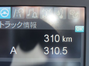 サムネイル 16枚目