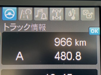 サムネイル 25枚目