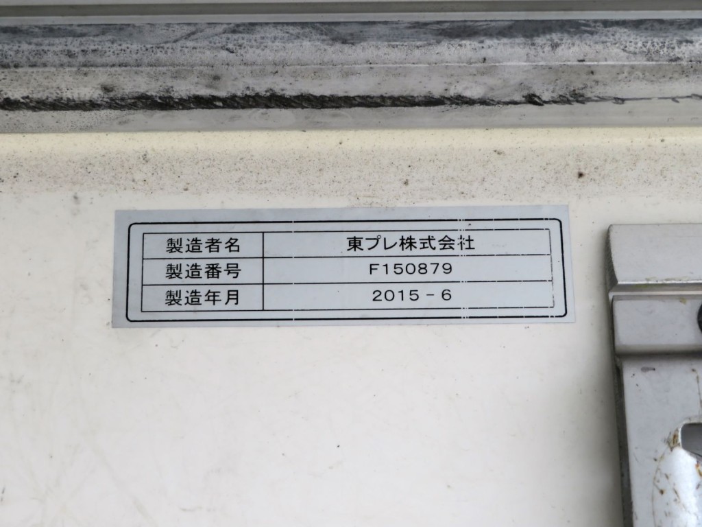 画像大 10枚目