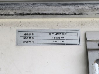 画像小 10枚目