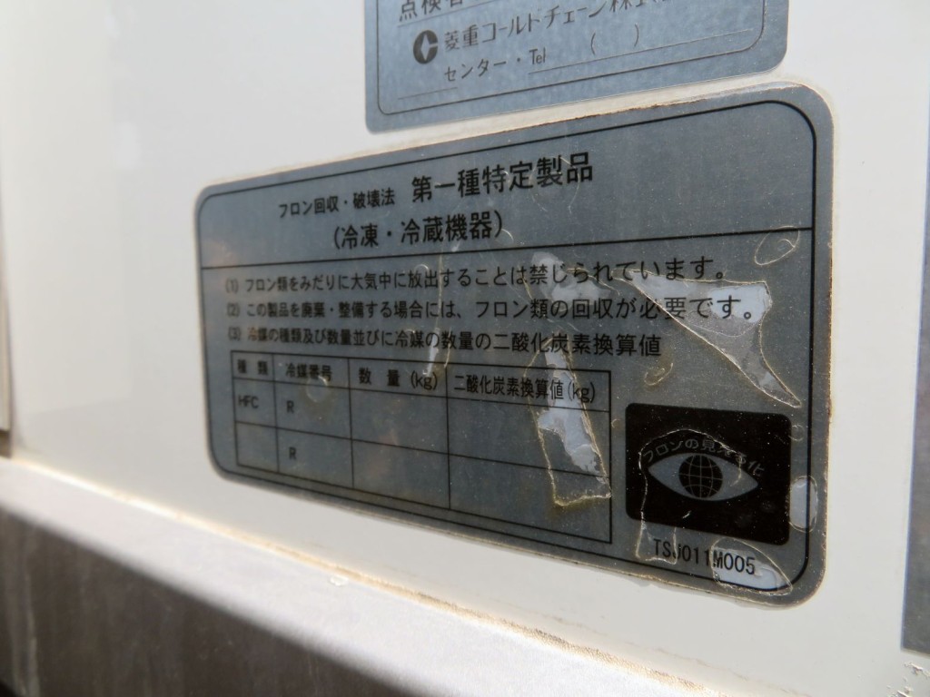 画像大 12枚目