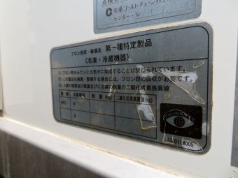 画像小 12枚目