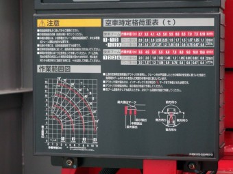 画像小 15枚目