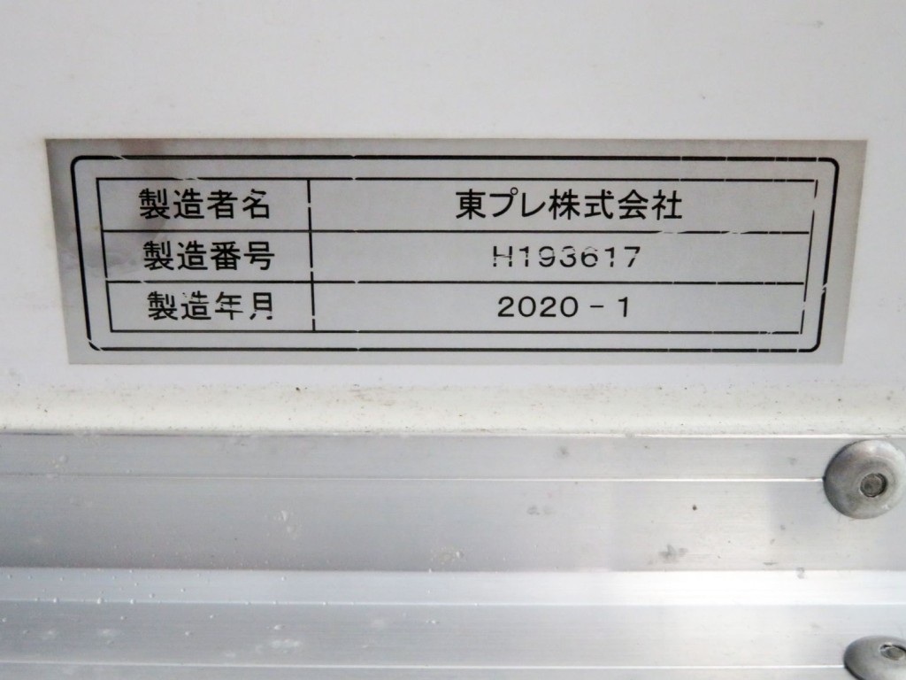 画像 11枚目