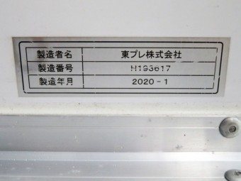 画像小 11枚目