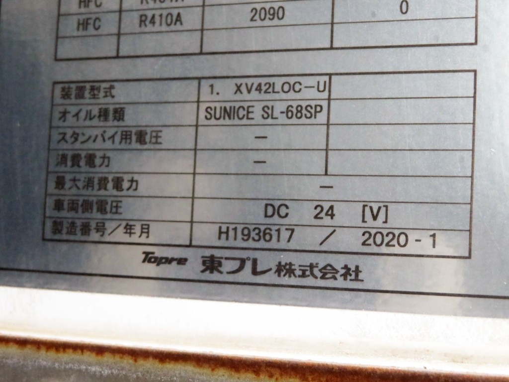 画像 13枚目