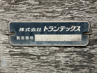 画像小 12枚目