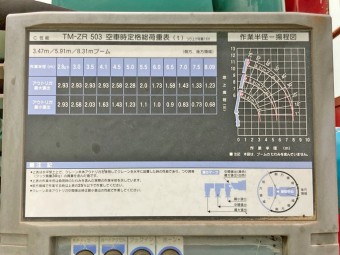 画像小 31枚目