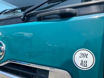 画像小 20枚目
