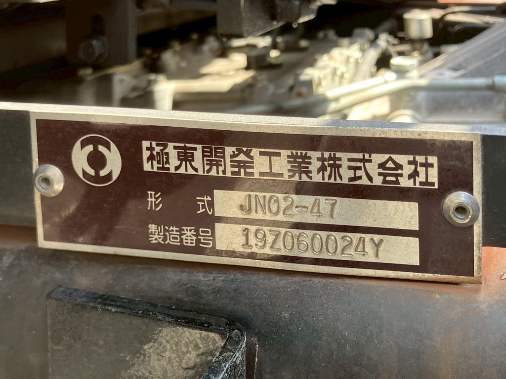 画像 21枚目