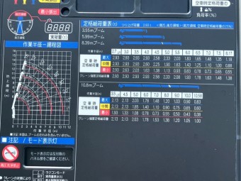 画像小 17枚目