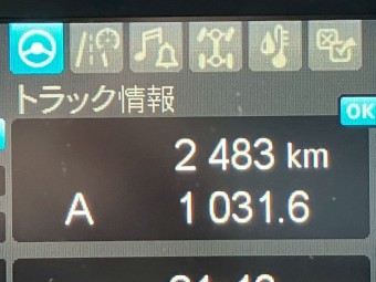 画像小 27枚目