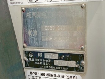 画像小 26枚目