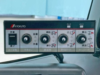 画像小 29枚目