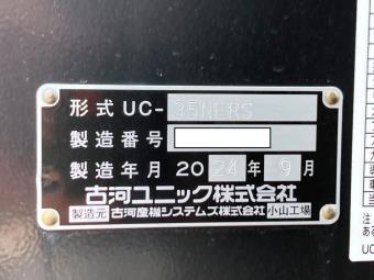 画像小 24枚目