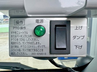 画像小 28枚目
