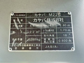 画像小 21枚目