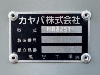 画像小 22枚目