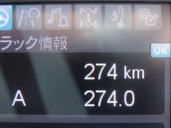 画像小 21枚目