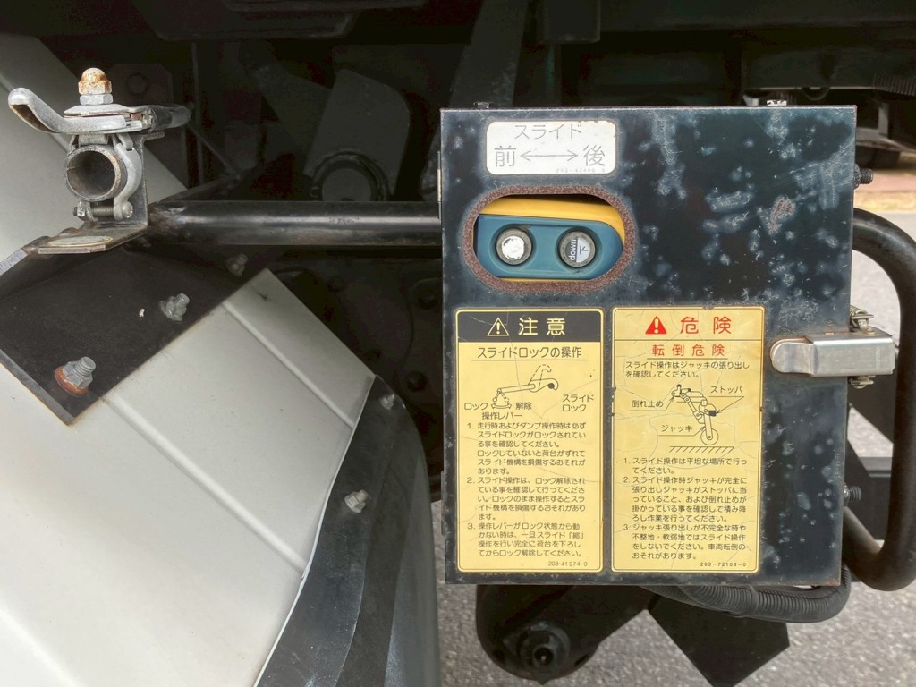 画像 10枚目