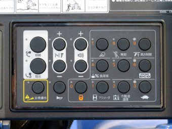 サムネイル 18枚目