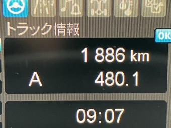 サムネイル 39枚目